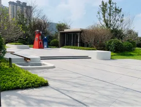 유에 베이