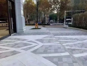 우한 번드 금융 센터