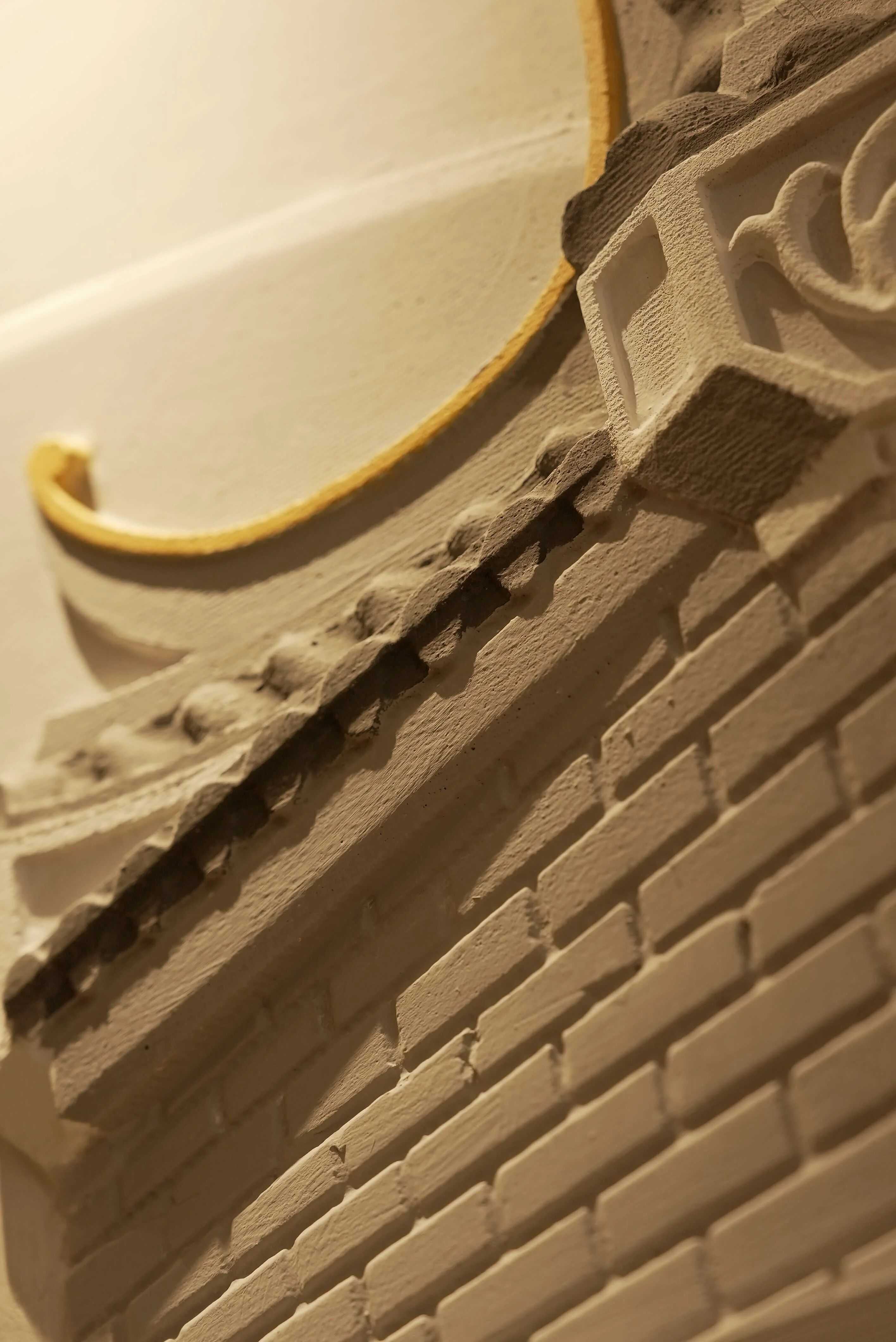 발포 세라믹 옅은 부조