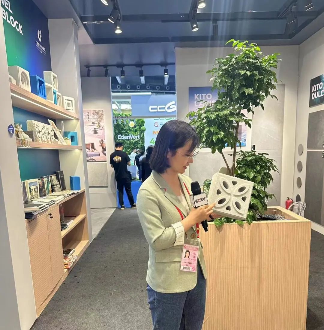 세라믹 타일 제조업체