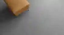 란둘라 그레이