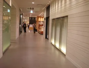 이세탄 오사카